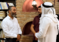 افتتاح مكتبة المركز الثقافي وقاعة المطالعة في الرقة بعد إعادة التنظيم