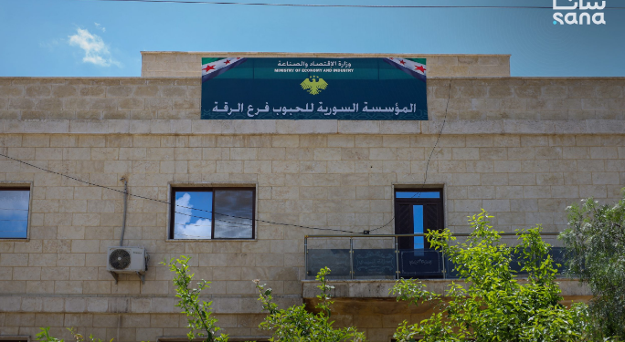 مديرية الإعلام في الرقة تطلق مبادرة لدعم الفلاحين في التسجيل على منصة المؤسسة السورية للحبوب