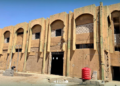إعادة تأهيل المصرف الزراعي في البوكمال ضمن خطة لتعزيز الخدمات الزراعية ودعم الفلاحين