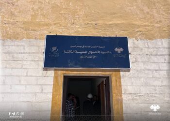 افتتاح دائرة الأحوال المدنية الثالثة شمالي دير الزور