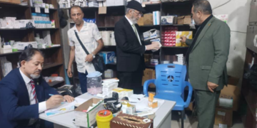 Raqqa Health intensifies medication control and closes violating pharmacies