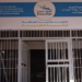 استمرار دوام مراكز البريد في الحسكة يومي الجمعة والسبت لصرف الرواتب وتبديل العملة